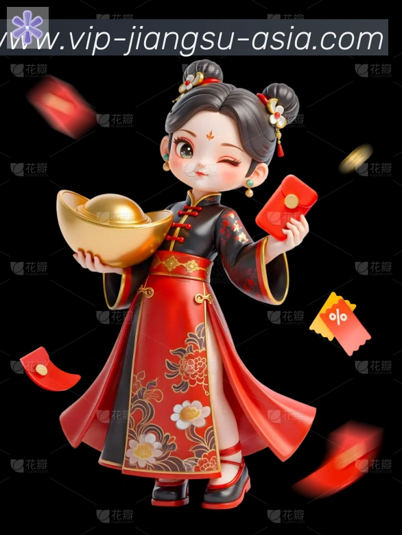 体育App